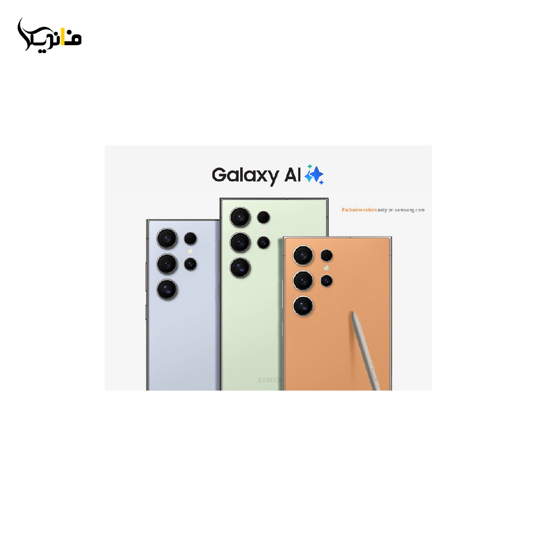 گوشی موبایل سامسونگ مدل Galaxy S24 Ultra ظرفیت 256 گیگابایت و رم 12 گیگابایت - ویتنام - Image 2